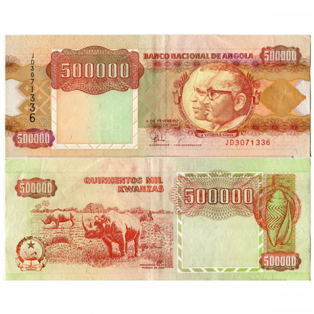 1991 (1994) * Billet Angola 500.000 Kwanzas "JE dos Santos - A Neto" (p134) TTB+