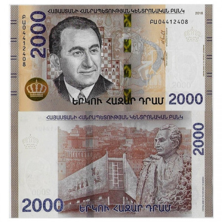 2018 * Billet Arménie 2000 Dram "Tigran Petrosyan" (pNew) NEUF