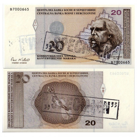 ND (1998) * Billet Bosnie-Herzégovine 20 Convertible Maraka "Tamponné Specimen - F Visjic" (p66a) NEUF