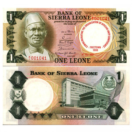 1980 * Billet Sierra Leone 1 Leone "Conference in Freetown" (p10) NEUF