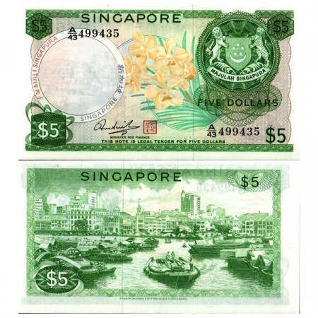 ND (1973) * Billet Singapour 5 Dollars "Orchid" (p2d) SUP+