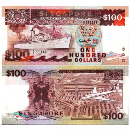 ND (1985) * Billet Singapour 100 Dollars "Ships - Passenger Liner" (p23a) NEUF