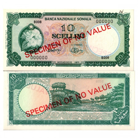 1971 * Billet Somalie 10 Scellini =10 Shillings "Juba River - Specimen" (p14s) prNEUF