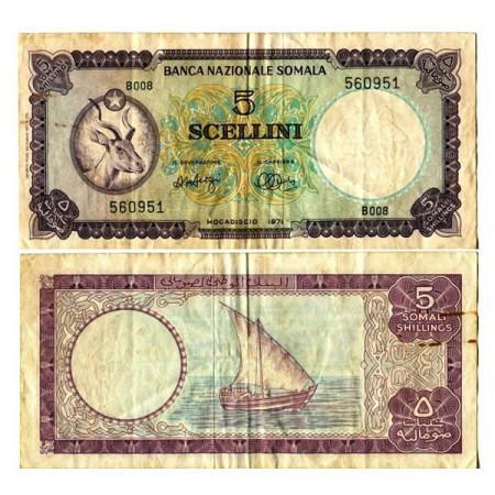 1971 * Billet Somalie 5 Scellini =5 Shillings "Antelope" (p13a) prTTB