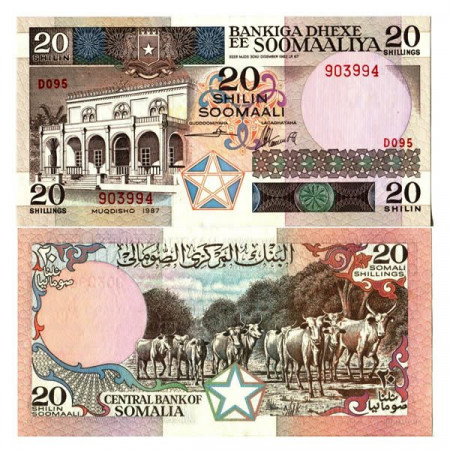 1987 * Billet Somalie 20 Shilin =20 Shillings "Bankiga Dhexe" (p33c) NEUF