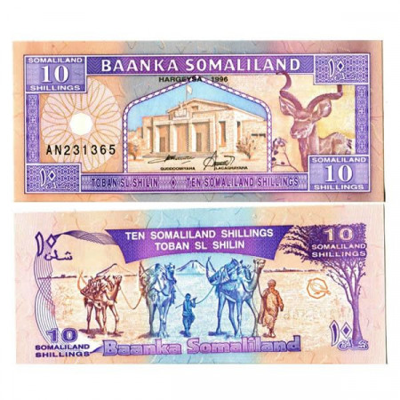 1996 * Billet Somaliland 10 Shillings =10 Shilin "Goodirka" (p2b) NEUF