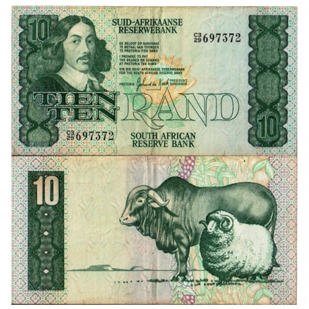 ND (1981) * Billet Afrique du Sud 10 Rand "Jan van Riebeeck" (p120b) TTB