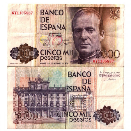 1979 * Billet Espagne 5000 Pesetas "King Juan Carlos I" (p160) TB