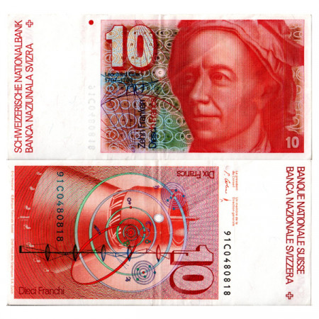 1991 * Billet Suisse 10 Franken "Leonhard Euler" (p53i) TTB+