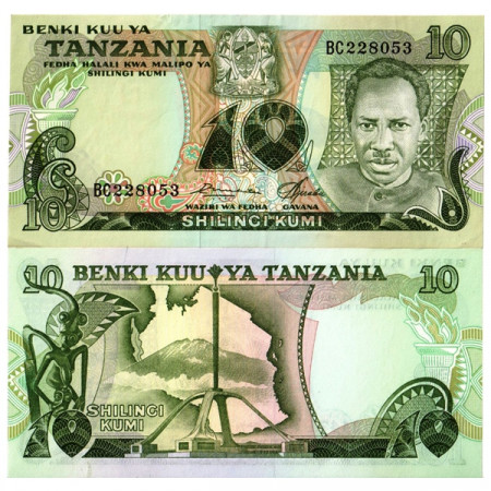 ND (1978) * Billet Tanzanie 10 Shilingi "President JK Nyerere" (p6a) SUP