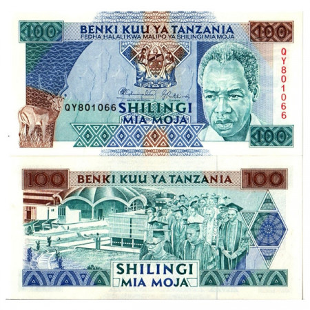 ND (1993) * Billet Tanzanie 100 Shilingi "70th Birthday of First President" (p24) NEUF