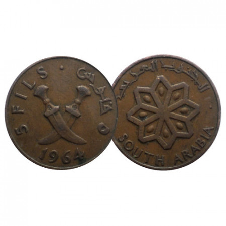 1964 * 5 Fils Arabie du Sud "Arab Daggers" (KM 2) TTB