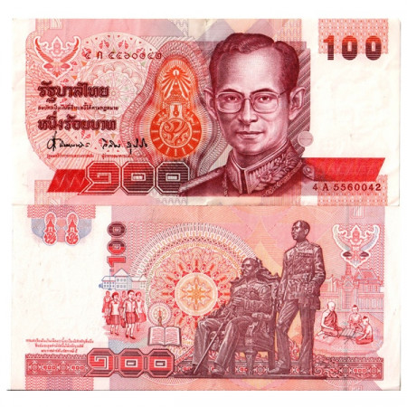 BE2537 (1994) * Billet Thailande 100 Baht "King Rama IX - King Rama V & VI" (p97) SUP