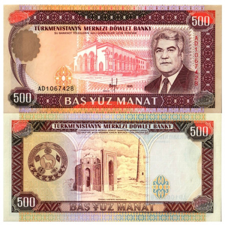 1995 * Billet Turkménistan 500 Manat "President S Niyazov" (p7b) NEUF