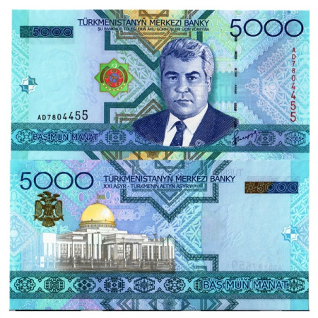 2005 * Billet Turkménistan 5000 Manat "President S Niyazov" (p21) NEUF