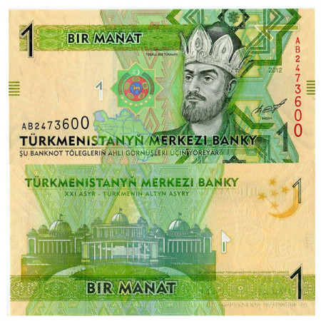 2012 * Billet Turkménistan 1 Manat "Togrul Beg Türkmen" (p29a) NEUF