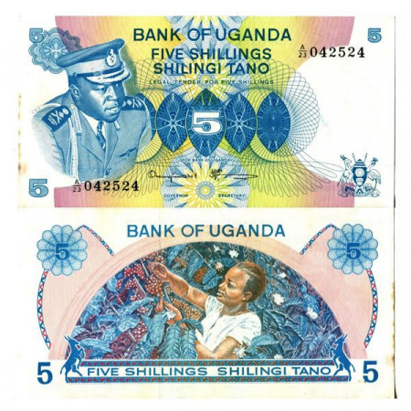 ND (1977) * Billet Ouganda 5 Shillings "President Idi Amin Dada" (p5A) prNEUF