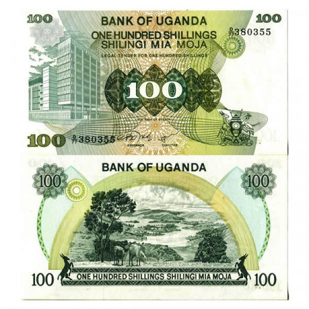 ND (1979) * Billet Ouganda 100 Shillings "Bank Building" (p14a) NEUF