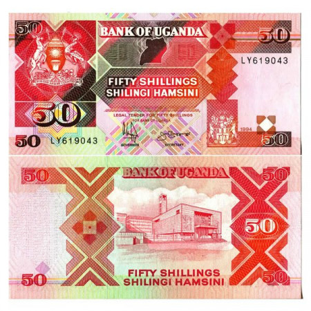 1994 * Billet Ouganda 50 Shillings "Parliament Building" (p30c) NEUF