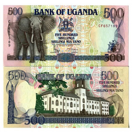 1991 * Billet Ouganda 500 Shillings "Elephant - University" (p33b) NEUF