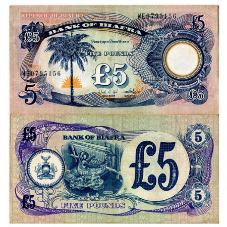 ND (1968-69) * Billet Biafra 5 Pounds (p6a) TTB