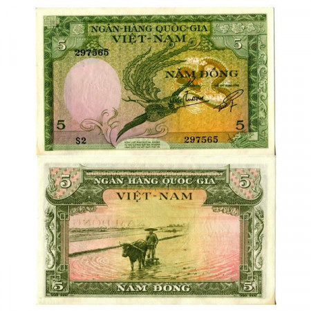 ND (1955) * Billet Viêt Nam du Sud 5 Dong "Phoenix - Dragon" (p2a) prNEUF