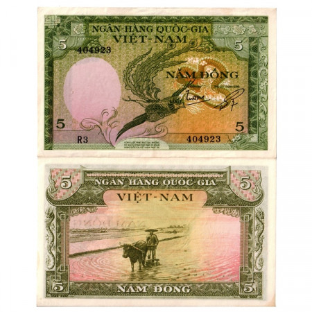 ND (1955) * Billet Viêt Nam du Sud 5 Dong "Phoenix - Dragon" (p2a) SUP