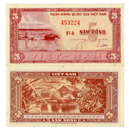 ND (1955) * Billet Viêt Nam du Sud 5 Dong "Water Buffalo" (p13a) NEUF
