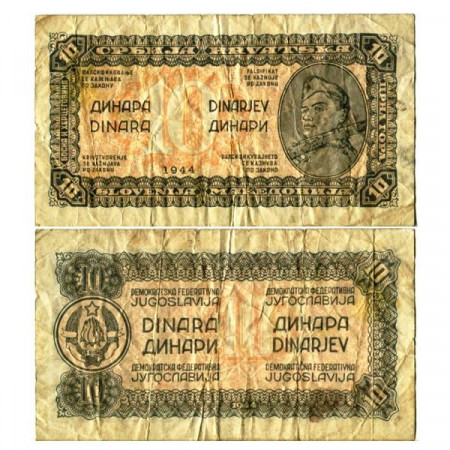 1944 * Billet Yougoslavie 10 Dinara "Partisan" (p50a) TB