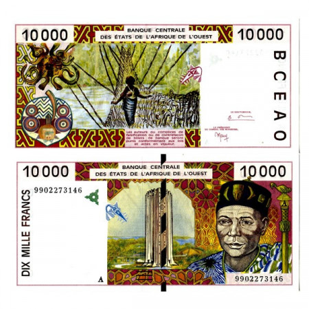 1999 A * Billet États Afrique de l'Ouest "Côte d'Ivoire" 10.000 Francs "BCEAO Building" (p114Ah) NEUF