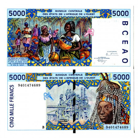 1994 B * Billet États Afrique de l'Ouest "Bénin" 5000 Francs "Smelting Plan" (p213Bc) NEUF