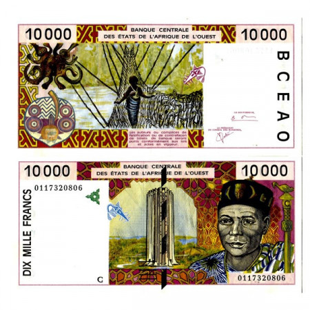 2001 C * Billet États Afrique de l'Ouest "Burkina Faso" 10.000 Francs "BCEAO Building" (p314Cj) prNEUF