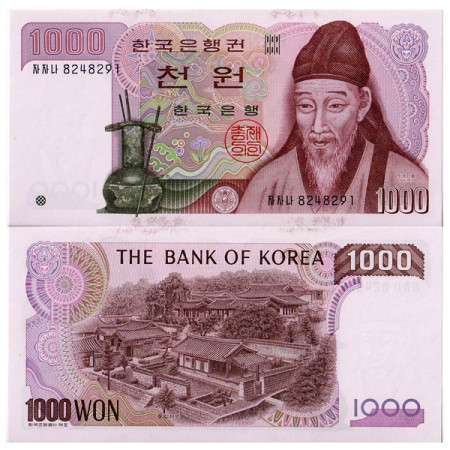 ND (1983) * Billet Corée du Sud 1000 Won "Yi Hwang" (p47) NEUF