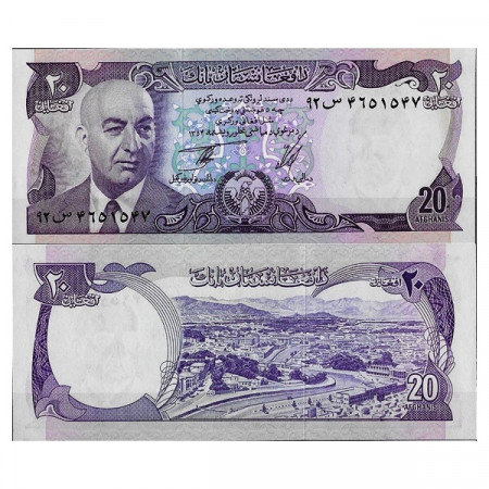 SH 1354 (1975) * Billete Afganistán 20 Afghanis "President Muhammad Daud" (p48b) NEUF