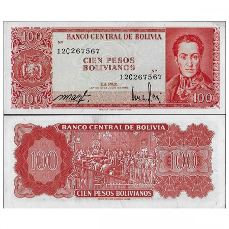 L.1962 (1983) * Billet Bolivia 100 Pesos Bolivianos "Simón Bolívar" (p164b) prNEUF