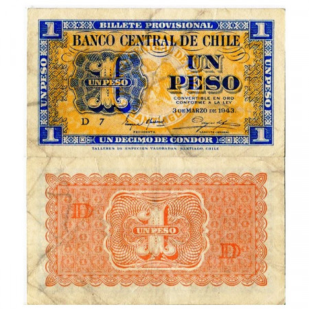 1943 * Billet Chili 1 Peso - 1/10 Condor "Billete Provisional" (p90d) TTB