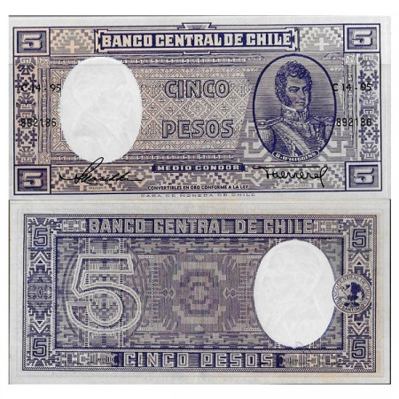 ND (1958-59) * Billet Chili 5 Pesos (1/2 Condor) "Bernardo O'Higgins" (p119) NEUF