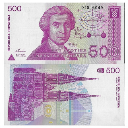 1991 * Billet Croatie 500 Dinara "R Bosković" (p21) NEUF