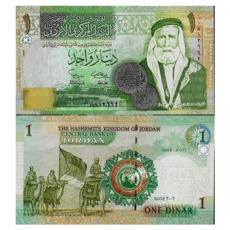 2002 -AH1423 * Billet Jordanie 1 Dinar "Sherif Hussein Ibn Ali" (p34a) NEUF