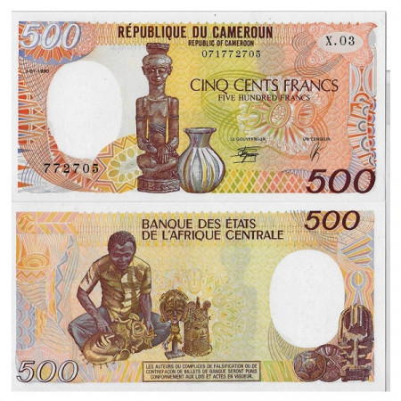 1990 * Billet Cameroun 500 Francs "Figurine - Carver" (p24b) NEUF