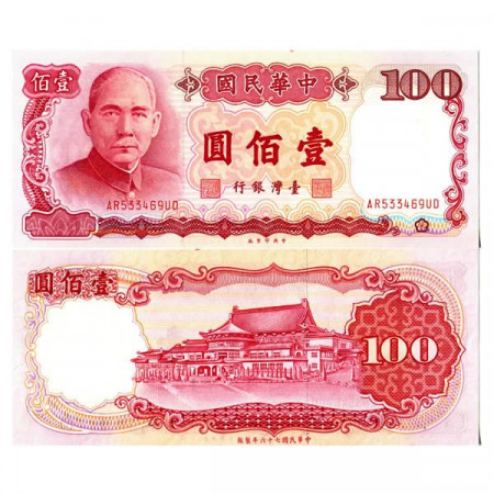 1987 * Billet Chine - Administration de Taiwan 100 Yuan "Sun Yat-Sen" (KM 1989) NEUF