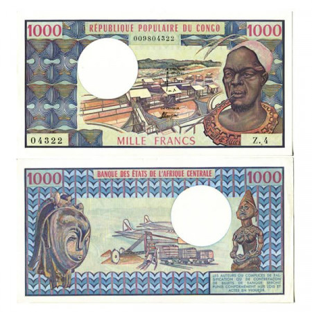 ND (1978) * Billet Congo République Populaire 1000 Francs "Pointe Noire" (p3c) SUP+