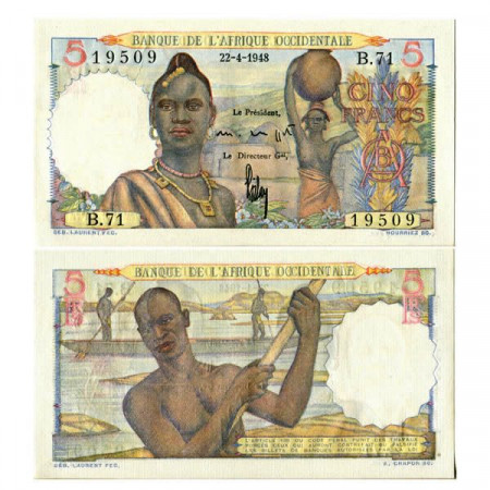 1948 * Billet Afrique Occidentale Française - French West Africa 5 Francs "Women - Fishermen" (p36) prNEUF