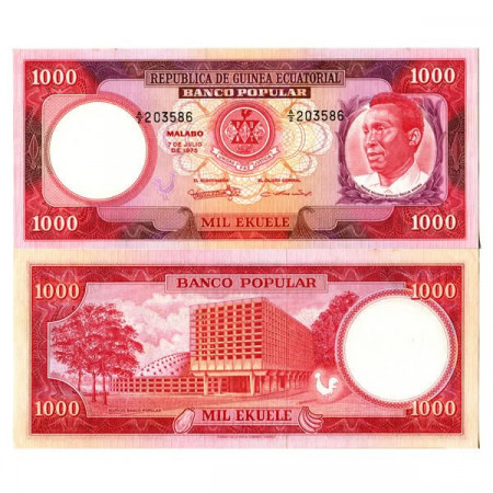 1975 * Billet Guinée Équatoriale 1000 Ekuele "President Macías Biyogo" (p13) prNEUF