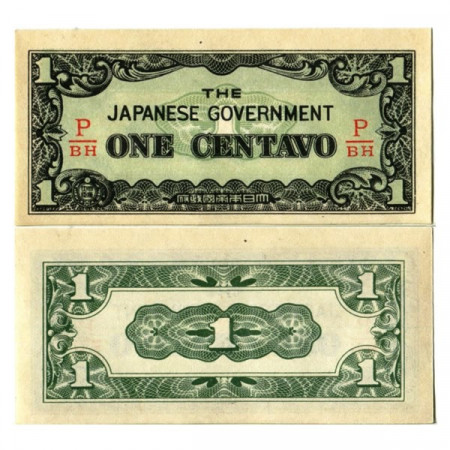 ND (1942) * Billet Philippines 1 Centavo "Japanese Occupation – WWII" (p102b) NEUF