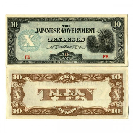 ND (1942) * Billet Philippines 10 Pesos "Japanese Occupation – WWII" (p108a) SUP+