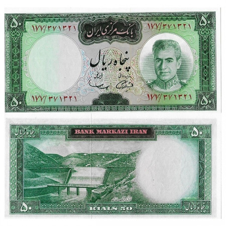 ND (1969-71) * Billet Iran 50 Rials "Shah M Reza Pahlavi" (p85a) NEUF