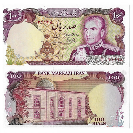 ND (1974-79) * Billet Iran 100 Rials "Shah M Reza Pahlavi" (p102c) NEUF