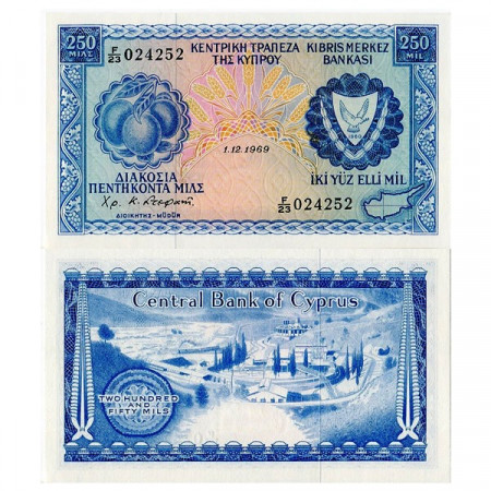 1969 * Billet Chypre 250 Mils "Mine" (p41a) NEUF