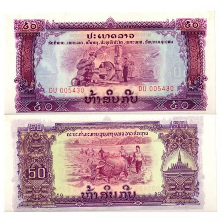 ND (1968) * Billet Laos 50 Kip "Worker - Buffalos" (p22b) NEUF